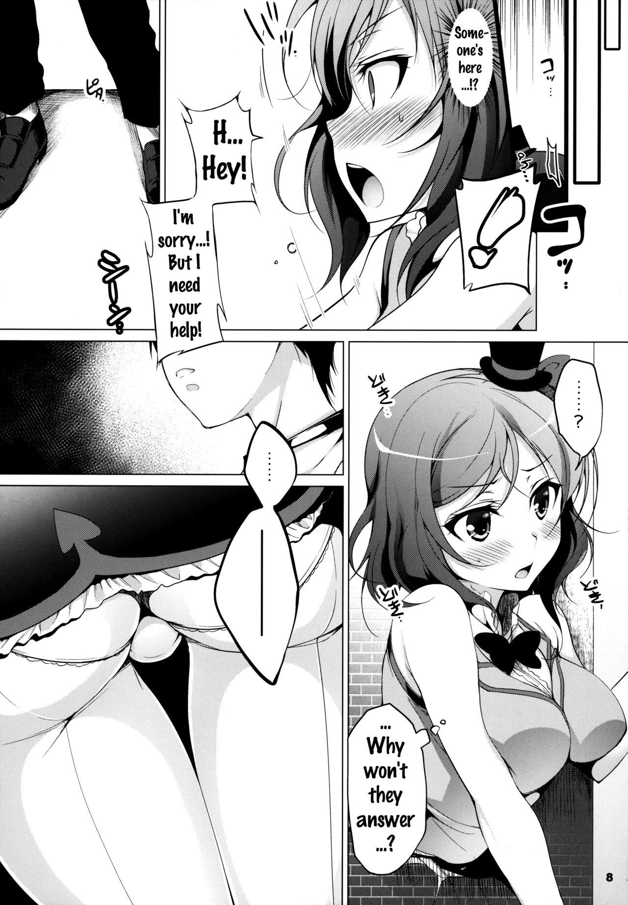 Mmf MAKI HOLE - Love live Lezbi - Page 7