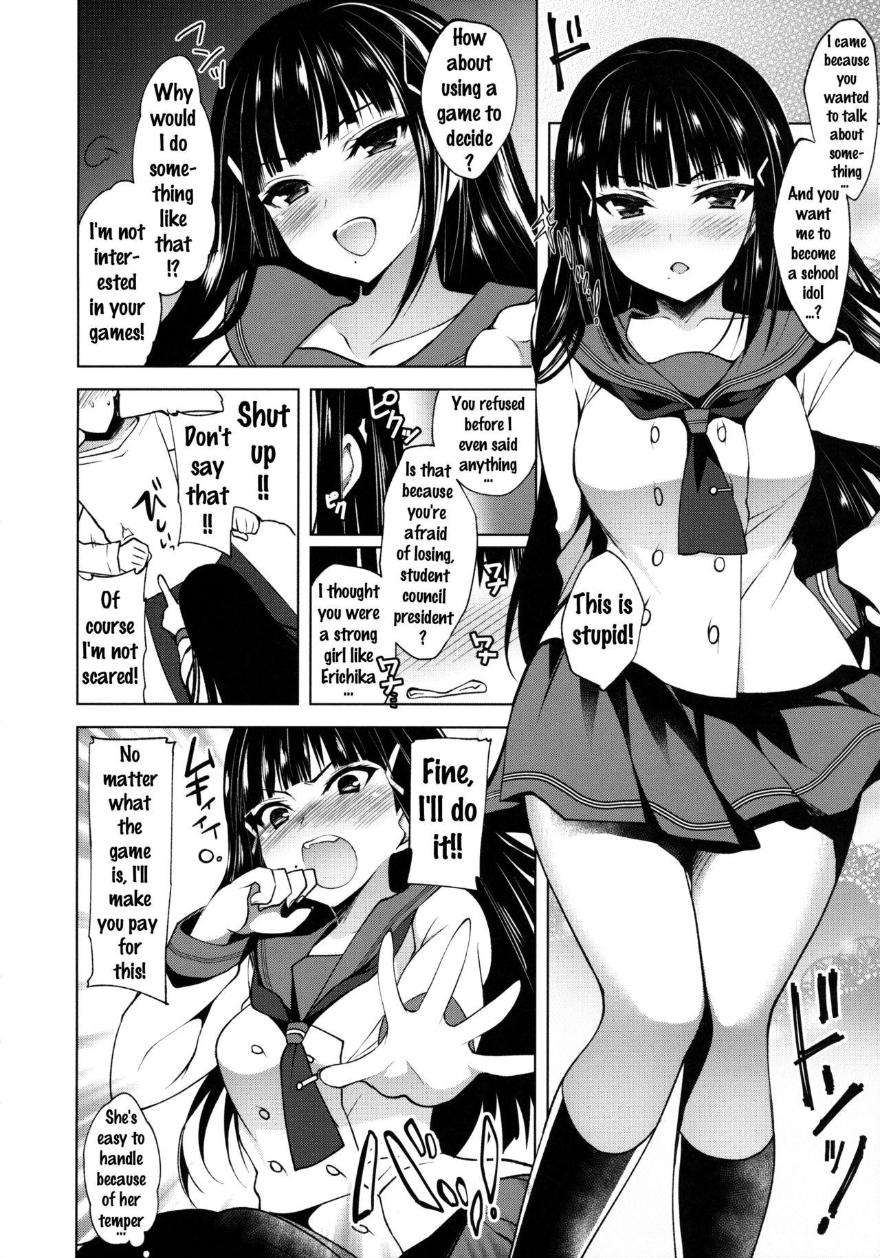 Fetish ThreeHoles - Love live sunshine Tan - Page 5