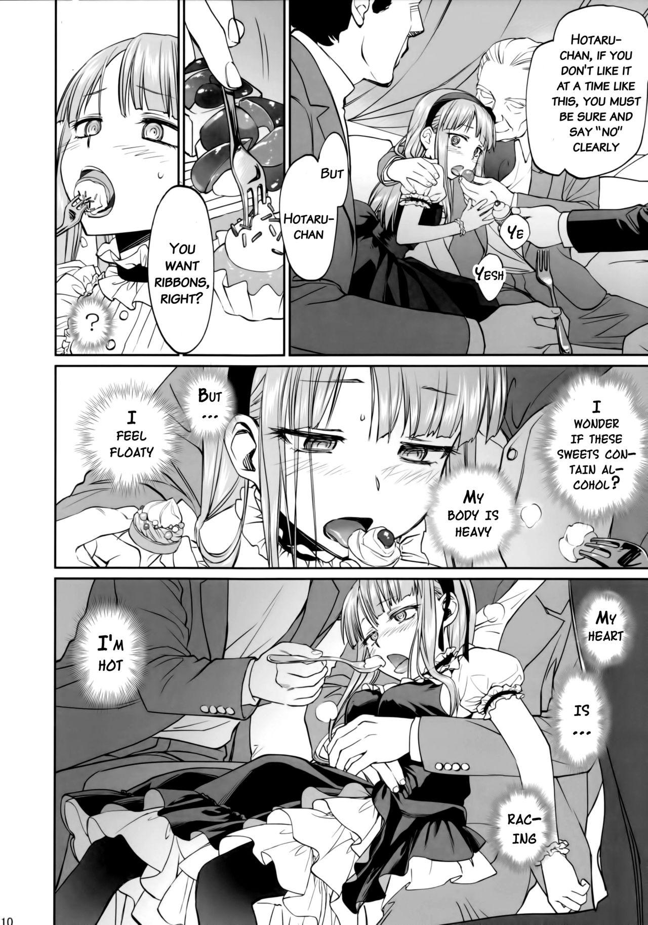 Submission My First Errand - Dagashi kashi Teen Fuck - Page 9