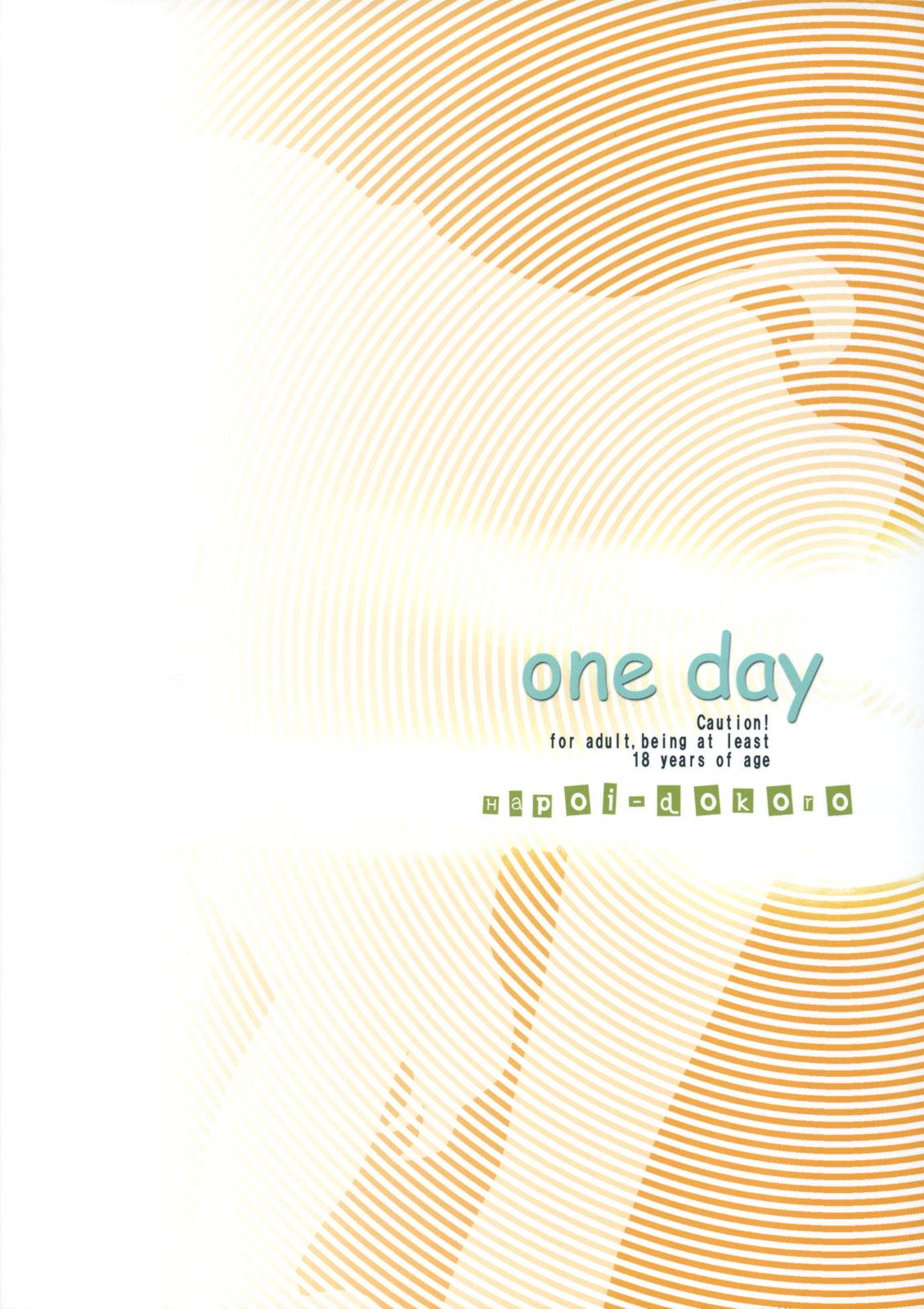 One Day 25