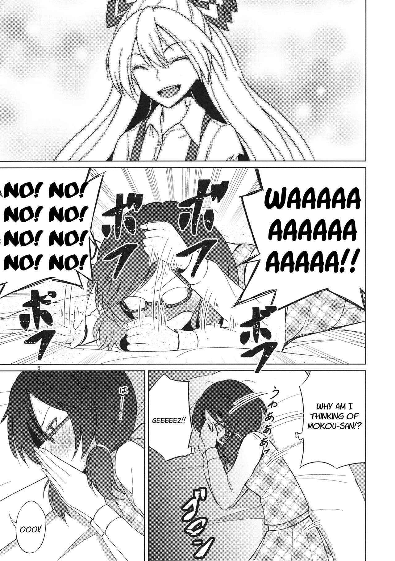 Korean Onnanoko Doushi nante Zettai Okashii!! | It's Absolutely Weird When It's Between Women - Touhou project Suckingcock - Page 8