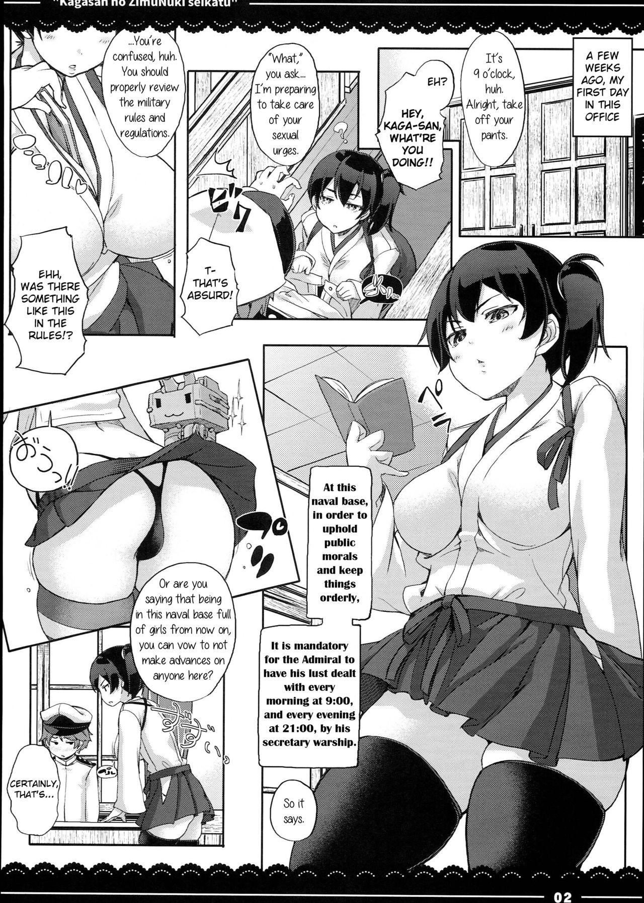 Throat Fuck Kagasan no ZimuNuki seikatu - Kantai collection Black Cock - Picture 3