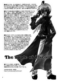 Ougon no Ringo - The Apple of Discord 4