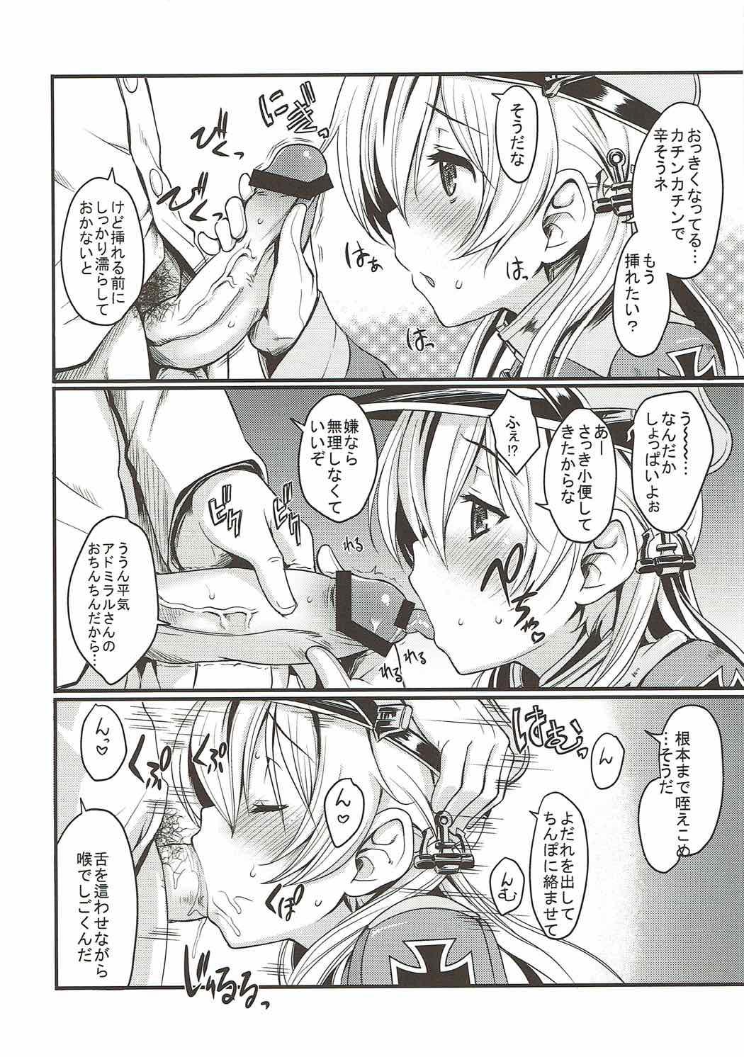 Older Weiβe Damenslips - Kantai collection Tit - Page 11