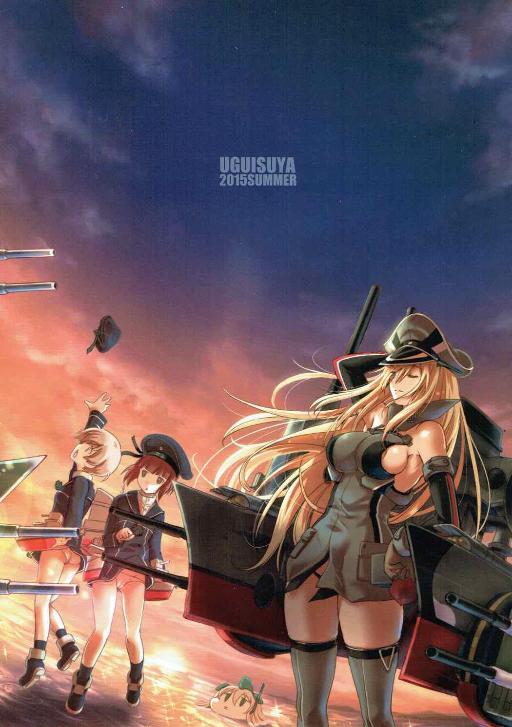 Hardcore Free Porn Weiβe Damenslips - Kantai collection Foreplay - Page 30