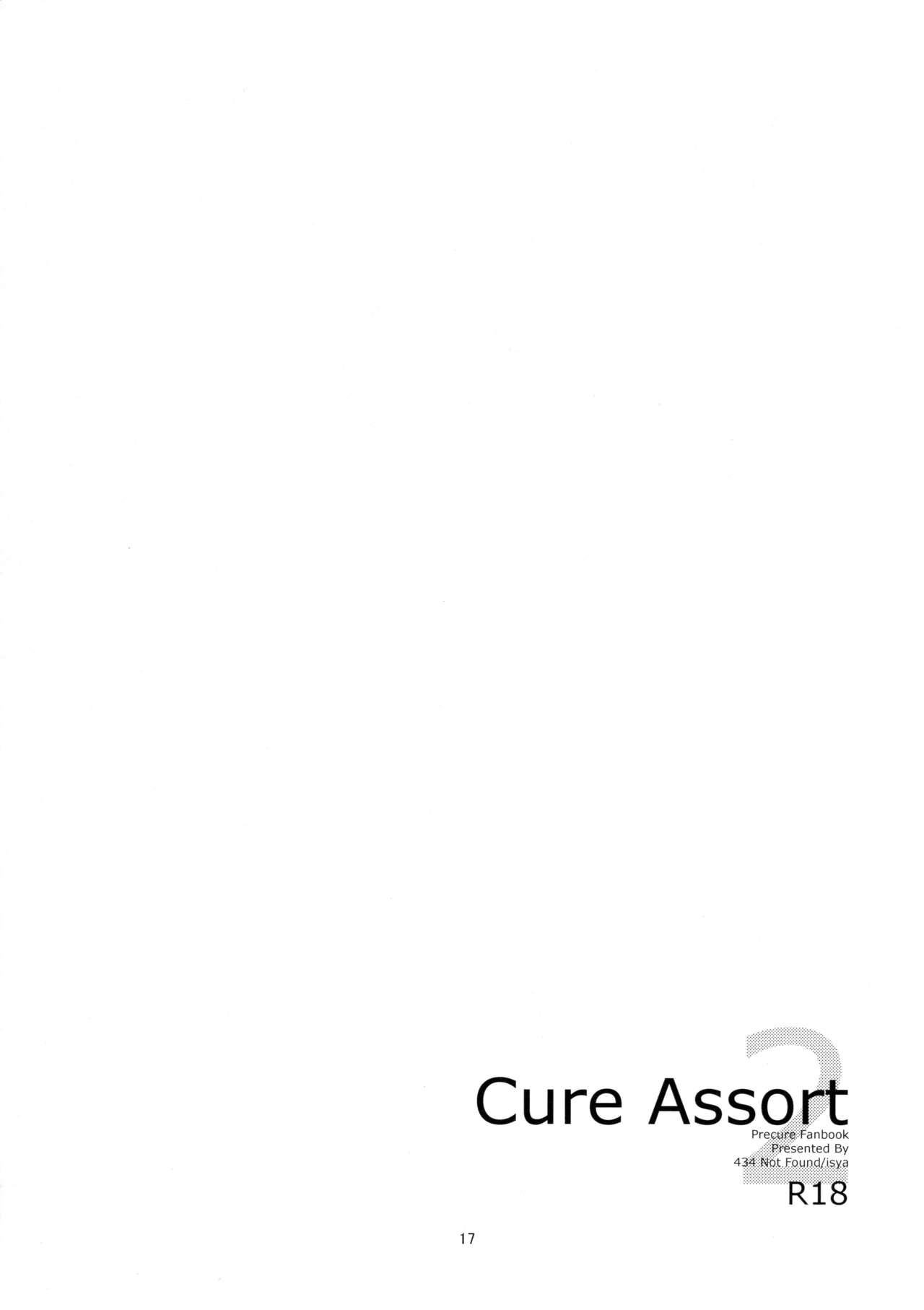 Cure Assort 2 18