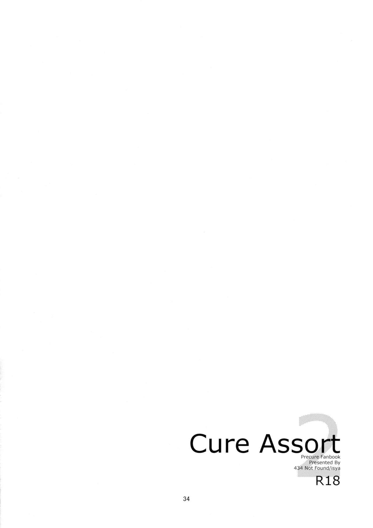 Cure Assort 2 35