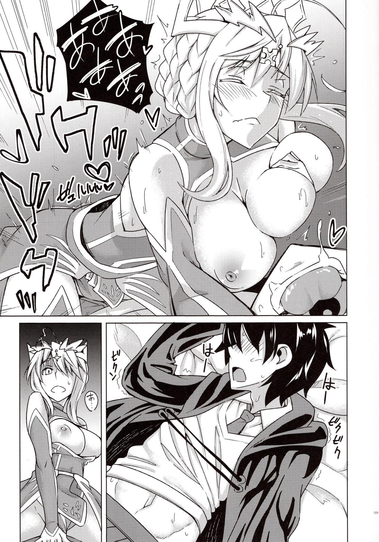 Gay Big Cock Makuai no Uramonogatari Yaku - Fate grand order Consolo - Page 8