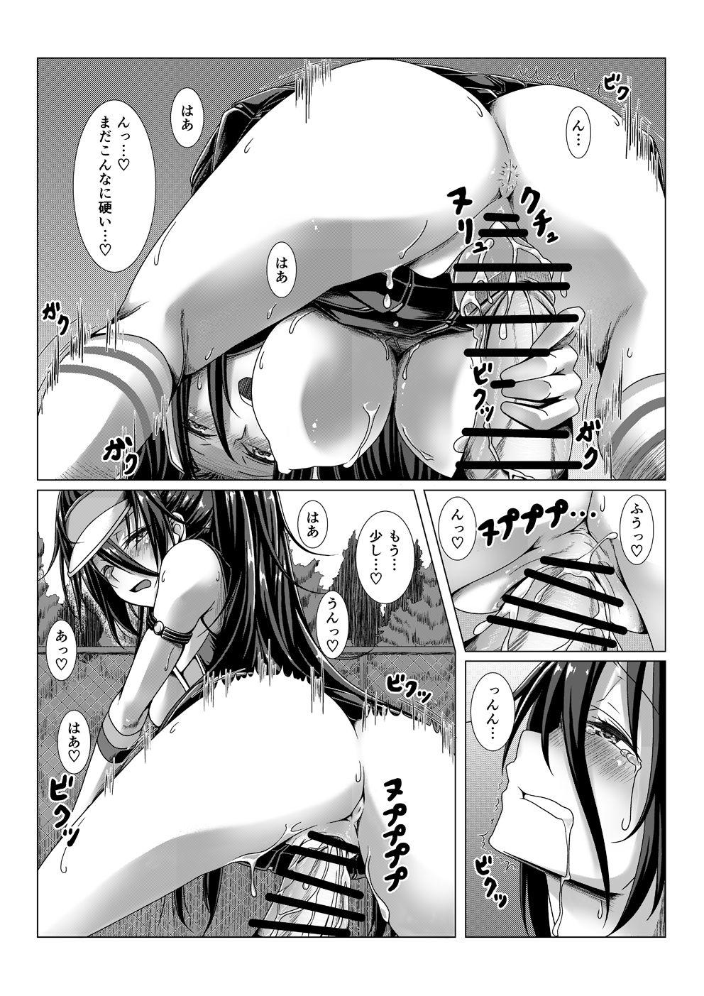 Long Hair バトガ2ndメモリアルのチアガール対決のエロ本 - Battle girl high school Teen Hardcore - Page 7