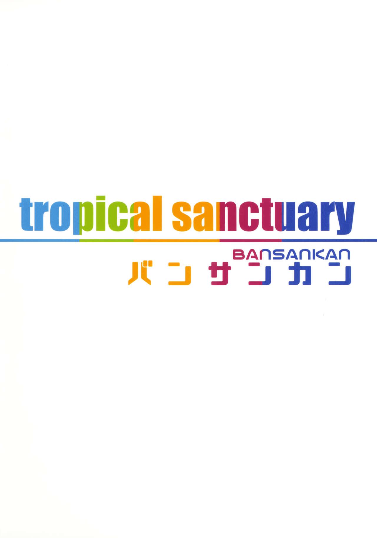 tropical sanctuary 22
