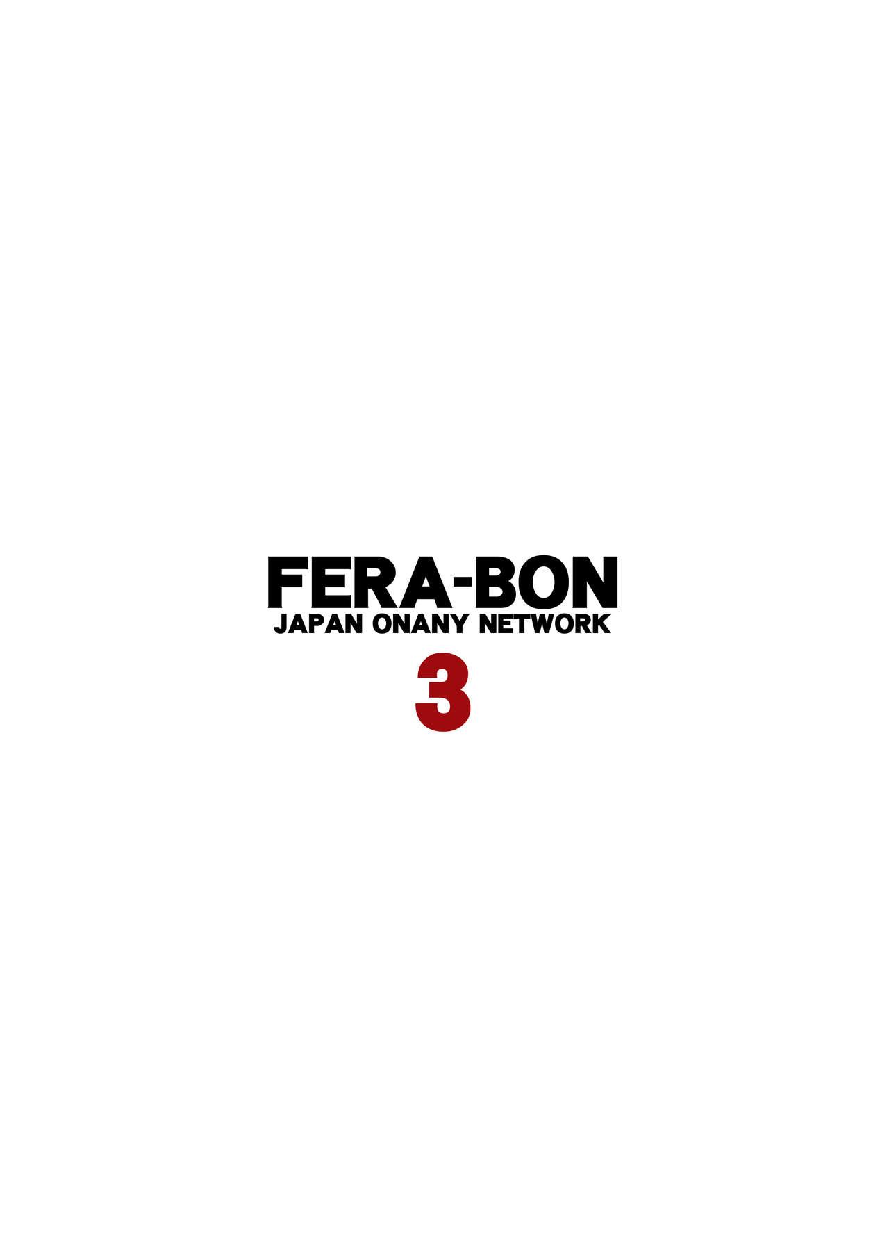 Fera-Bon. 3 21
