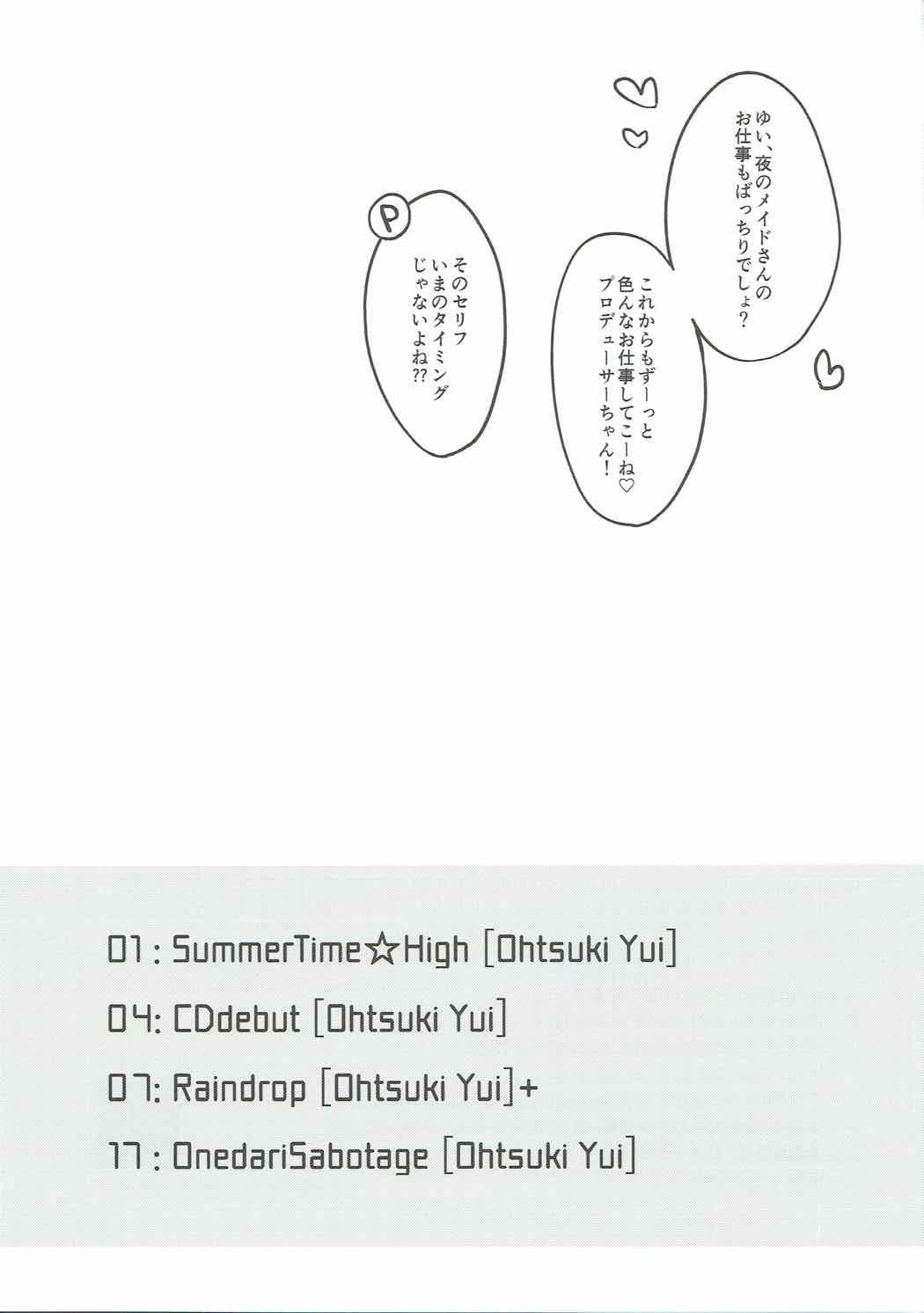 Stretching Ootsuki Yui to itsu demo doko demo - The idolmaster Stepbro - Page 20