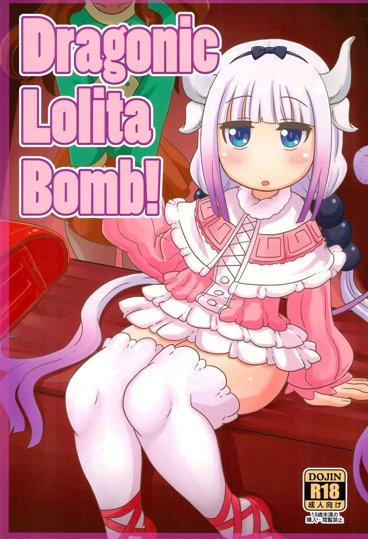 Dragonic Lolita Bomb! 0