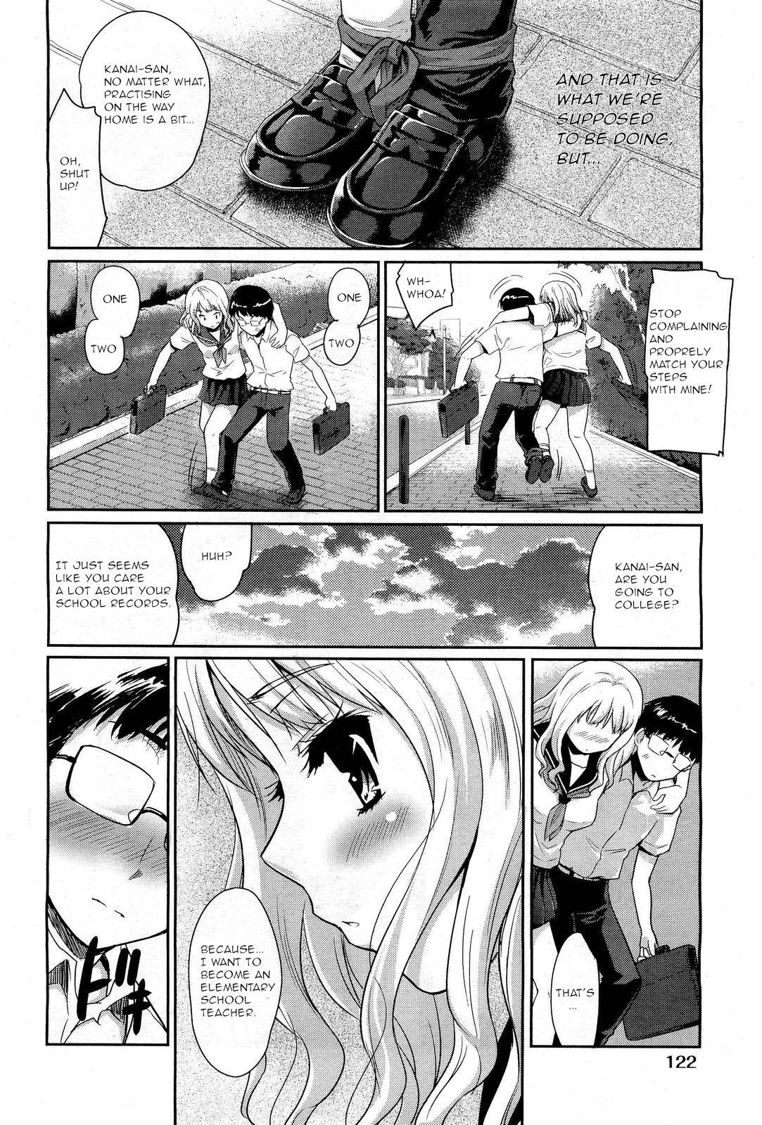Gaybukkake Futari de Ippo | In One Step Fucking Girls - Page 4