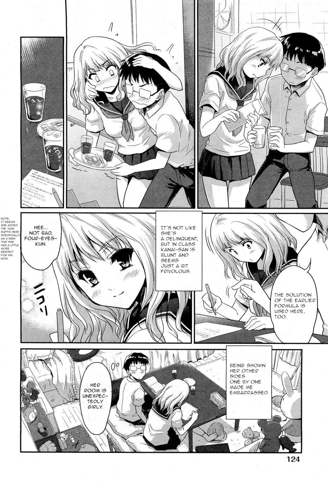 Ass To Mouth Futari de Ippo | In One Step Spy Cam - Page 6