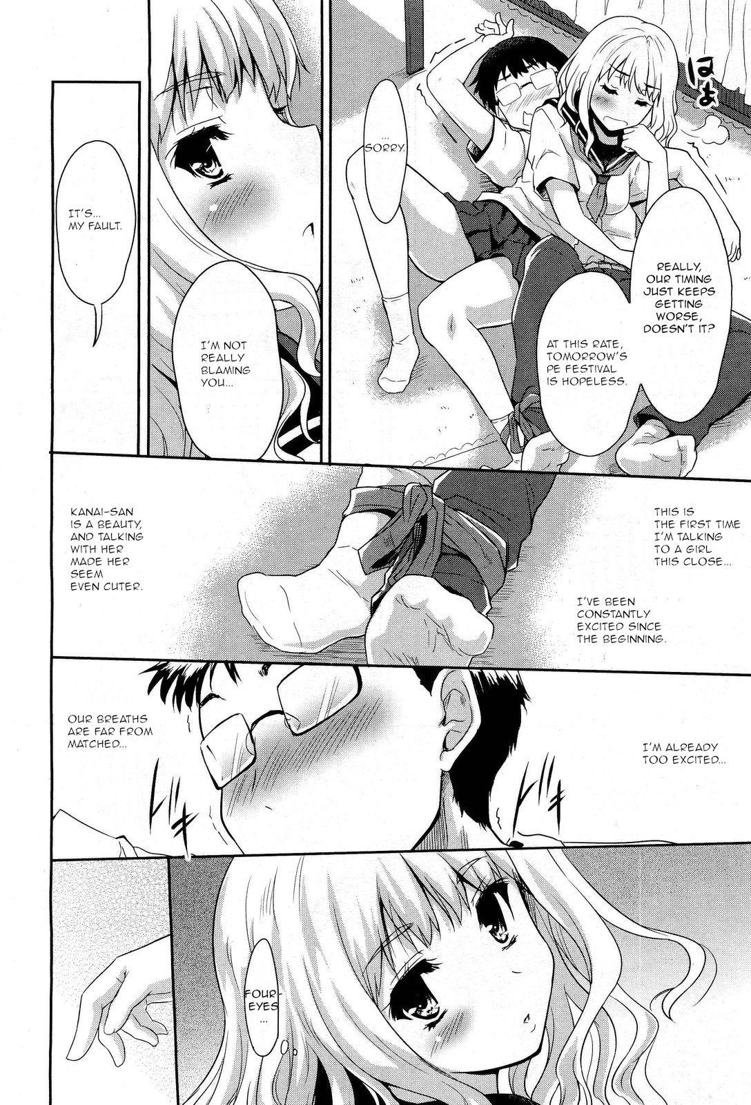 Hard Core Sex Futari de Ippo | In One Step Gay 3some - Page 8