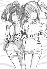 Secret Meet and Greet 2