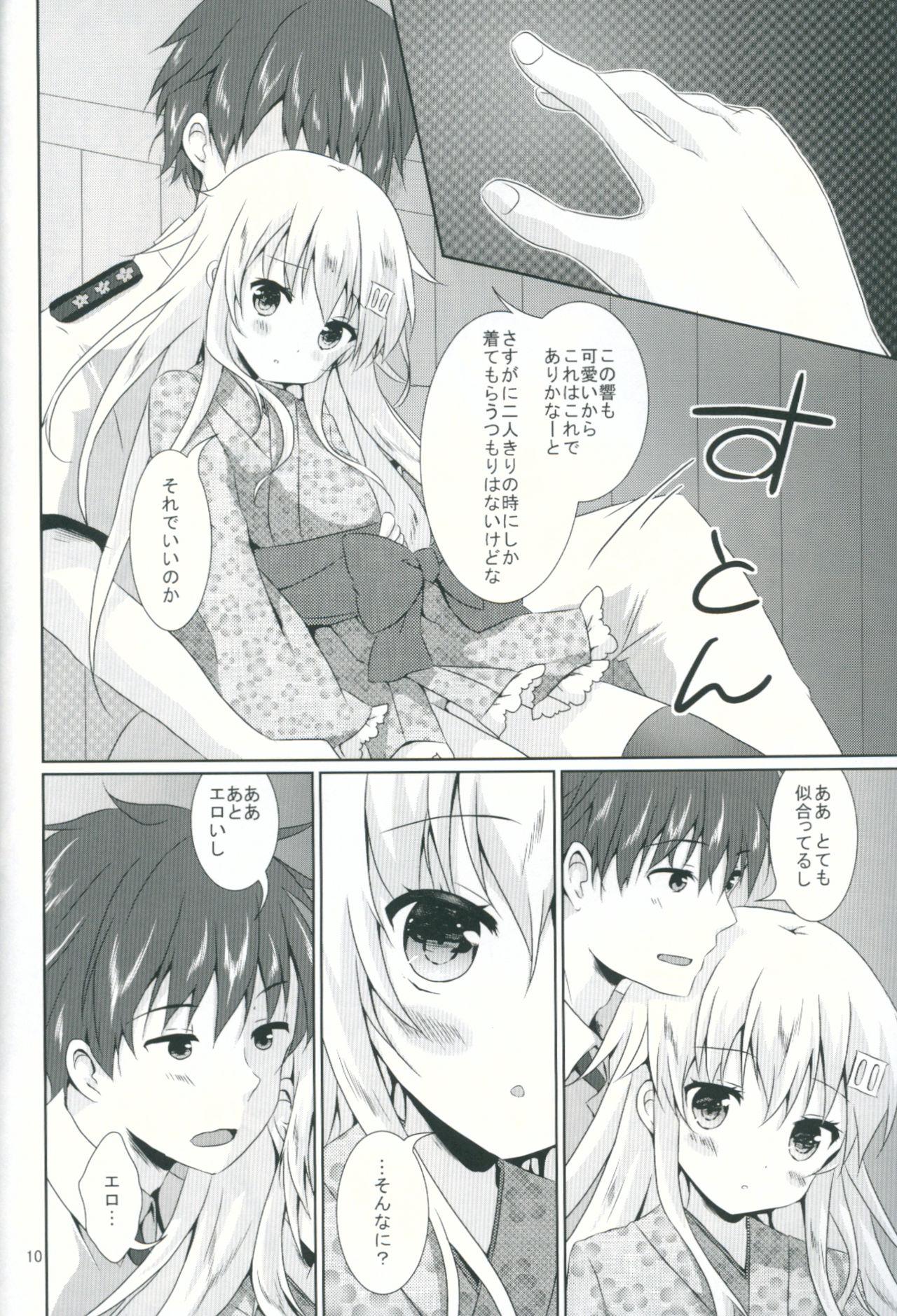Bizarre Motto Hibiki o Suki ni Naru - Kantai collection Screaming - Page 9