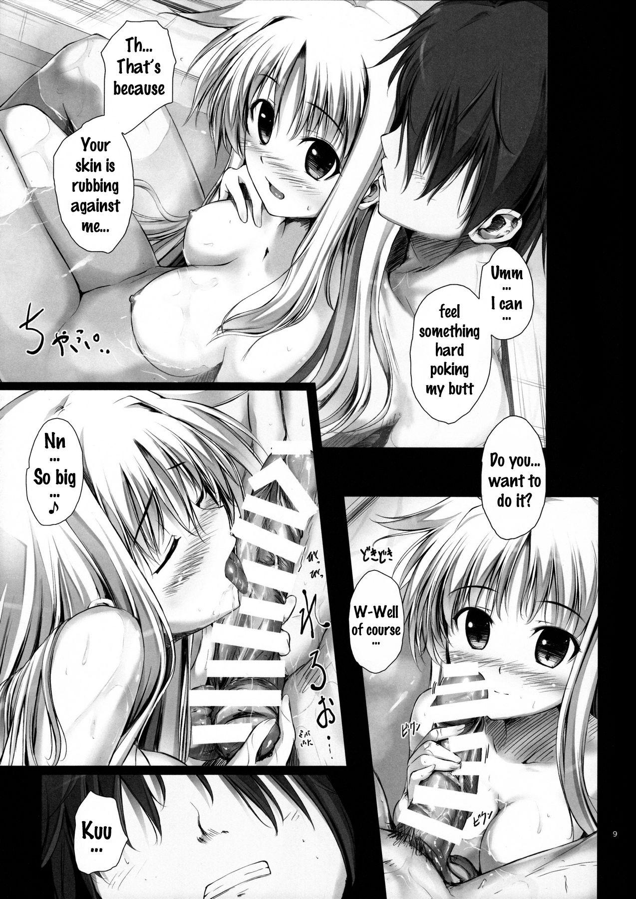 Old Vs Young Home Sweet Home - Mahou shoujo lyrical nanoha Oldman - Page 8