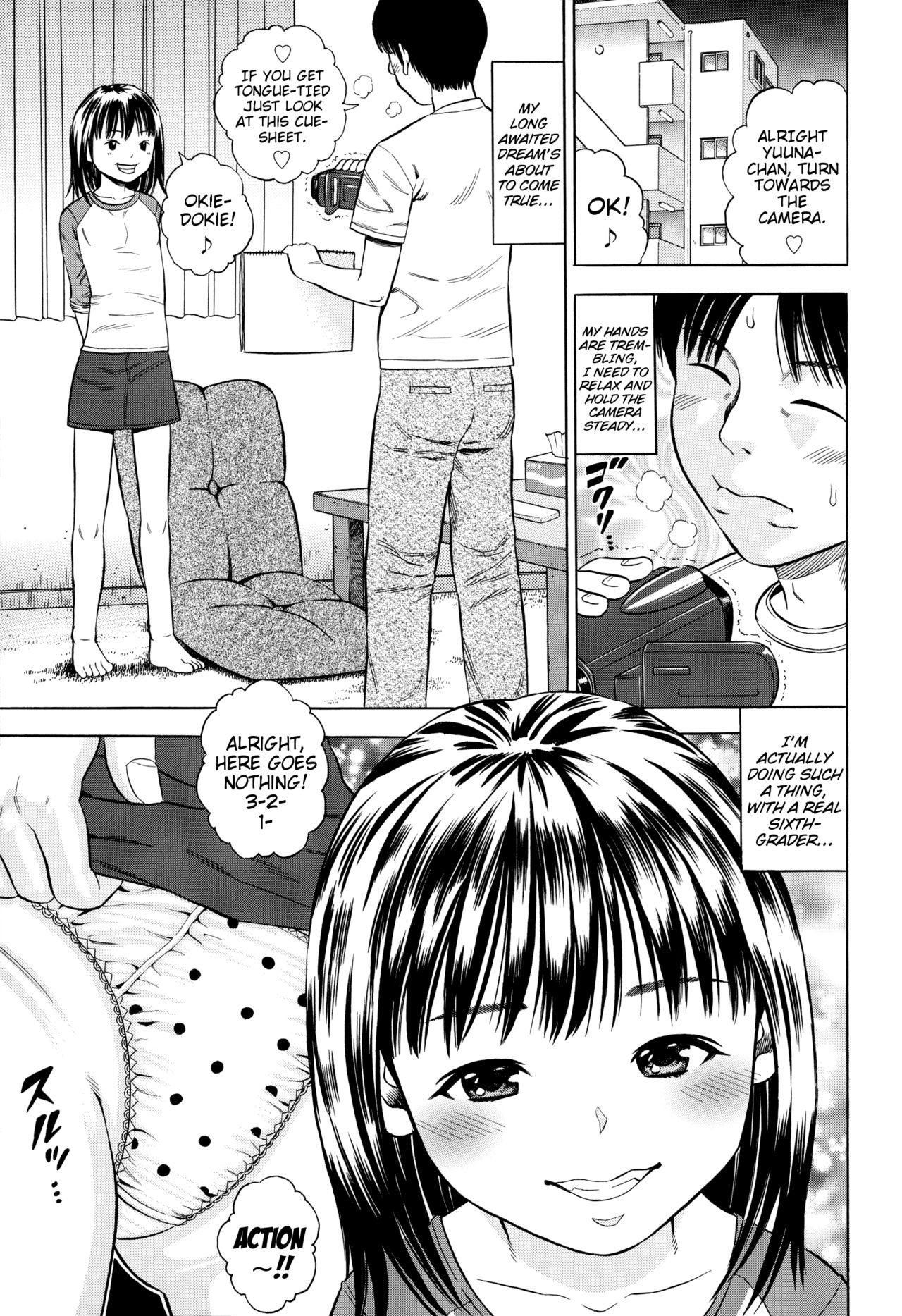 [Zaki Zaraki] Hamezukids | Fuck-Happy-Kids [English] {Mistvern} 160