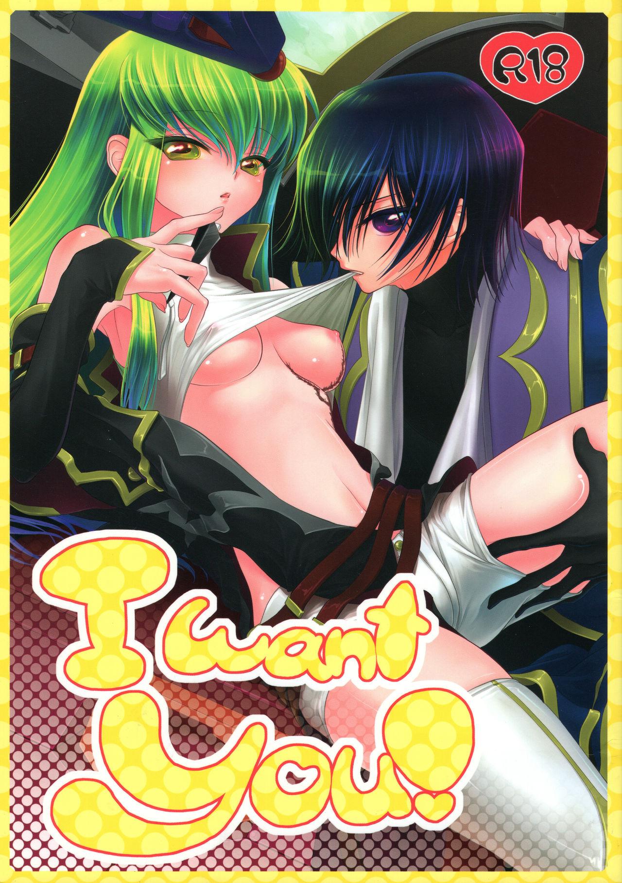 Pussy Lick I want you! - Code geass Pay - Page 1