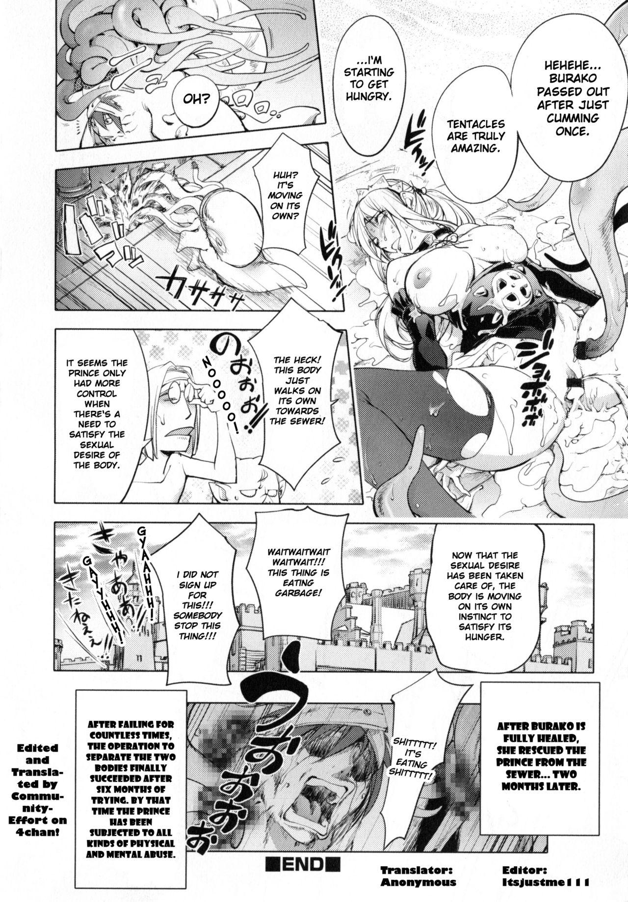 Safada Shokushu Ouji | The Adventures Of The Three Heroes: Chapter 5 - The Tentacle Prince Bareback - Page 19