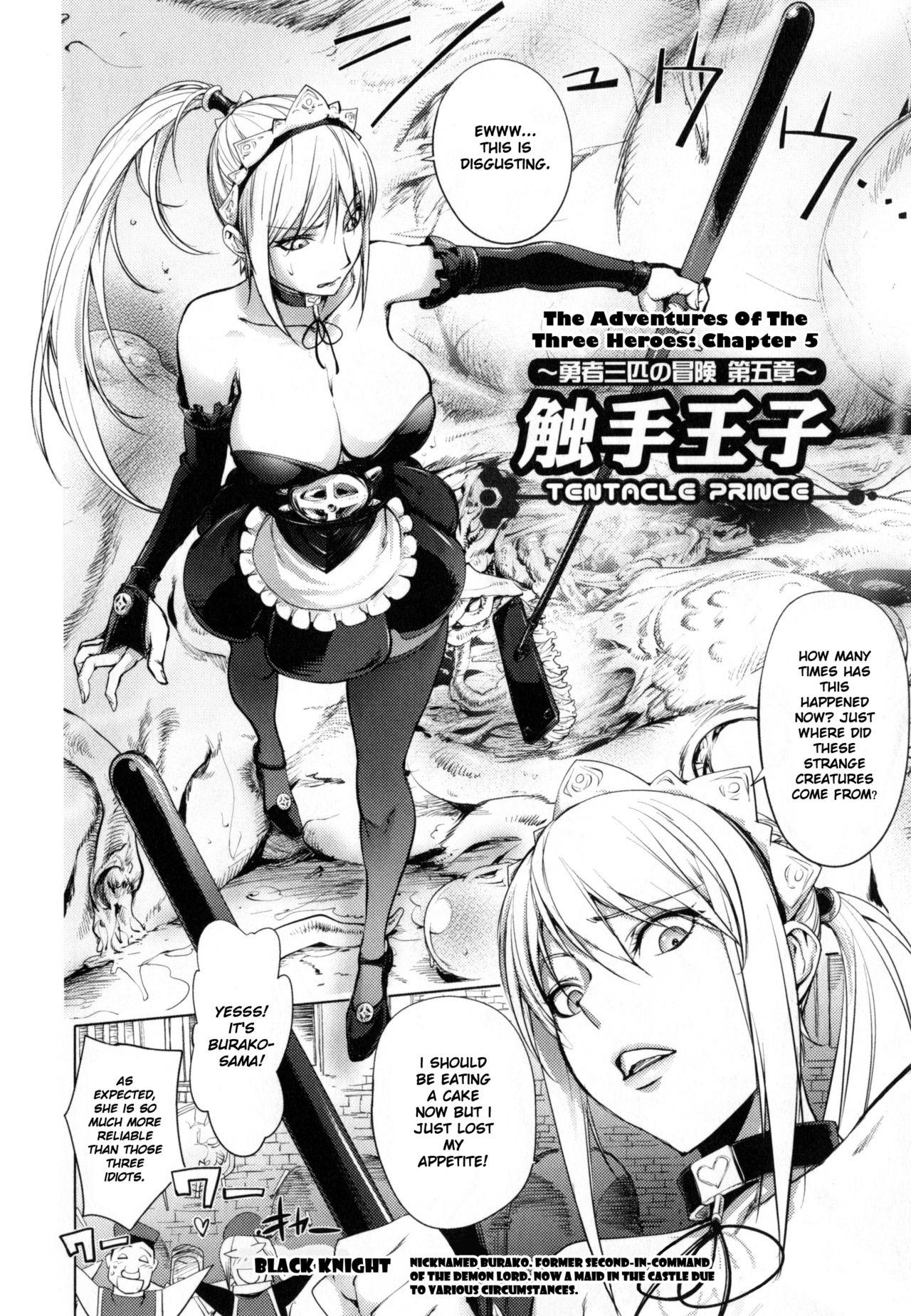 Straight Porn Shokushu Ouji | The Adventures Of The Three Heroes: Chapter 5 - The Tentacle Prince Caseiro - Page 2