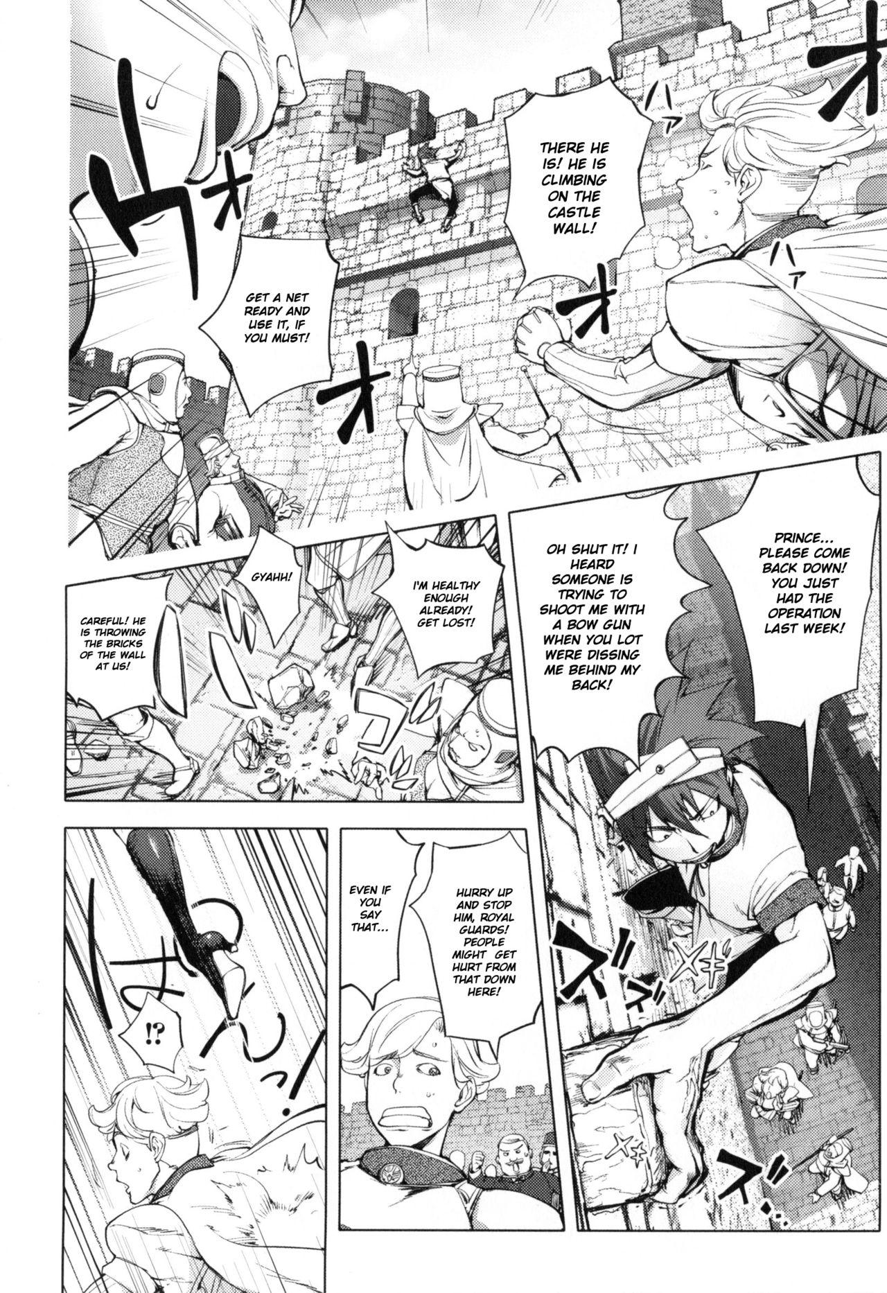 Snake Girls 2 | The Adventures Of The Three Heroes: Chapter 6 - Snake Girl Part 2 0