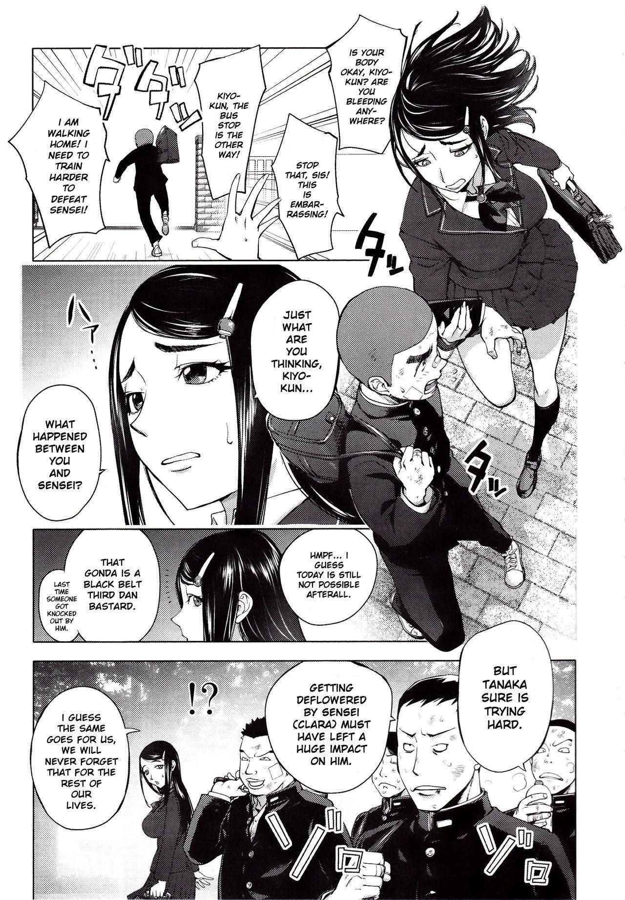 Backshots Gonda Sensei no Juujitsu Shita Kyoushi Seikatsu | The Fulfilling Teachers Life of Gonda-Sensei Perfect Teen - Page 3