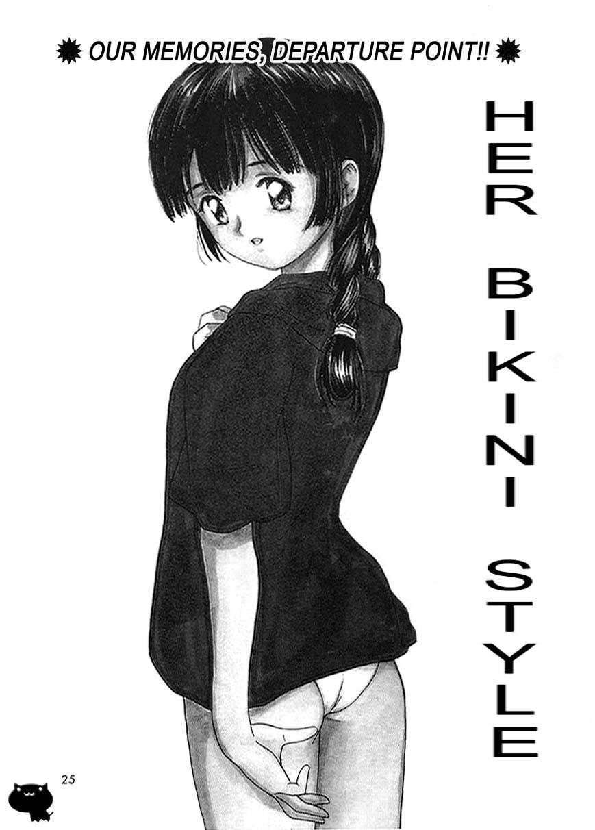 [Tanaka Yutaka] Itaike na Darling (Helpless Darling) ch02 - Her Bikini Style (eng) [HMP] 0