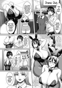 Nikushoku Usagi Sensei | Carnivorous Bunny Teacher 2
