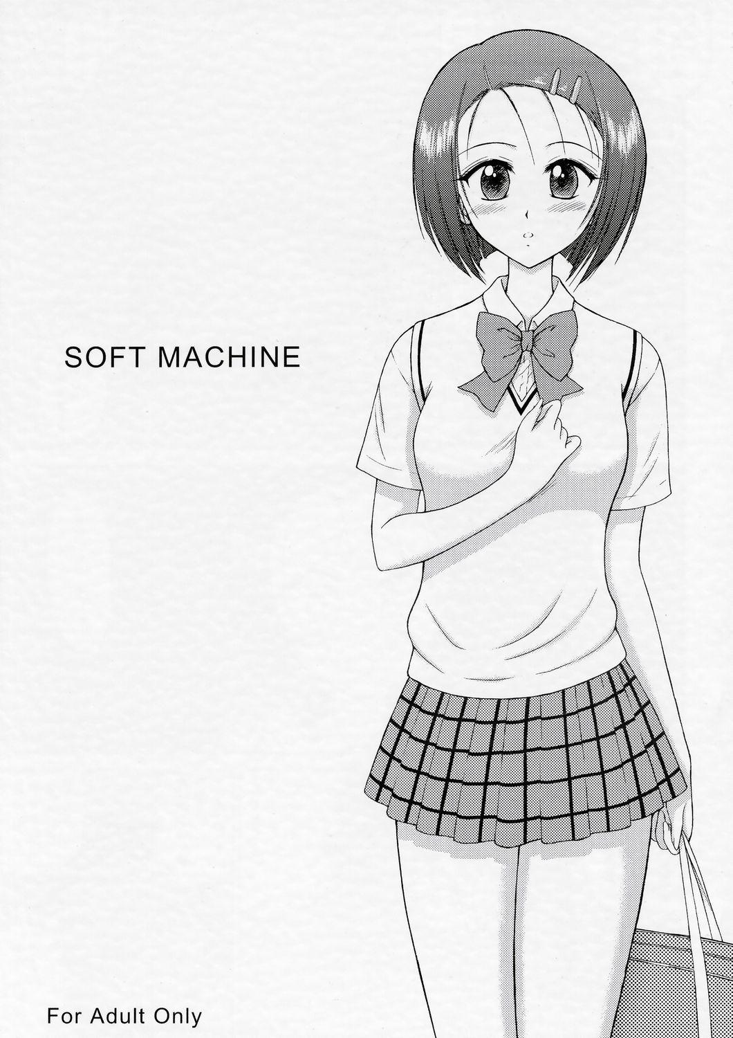 SOFT MACHINE 0