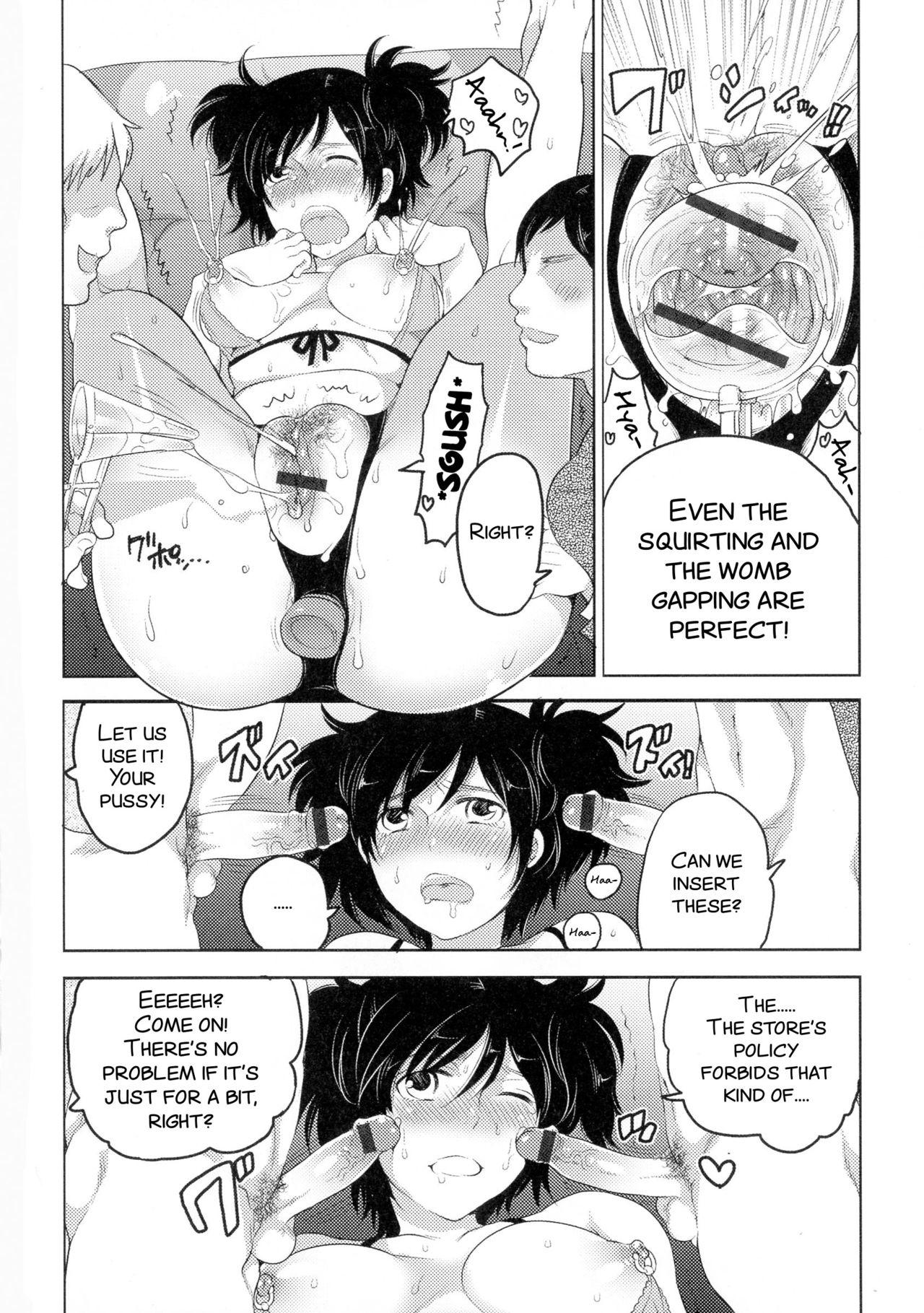 Sharing M Onna Senka Reverse Cowgirl - Page 8