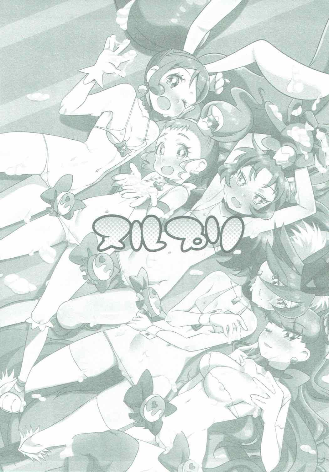 Gay Shorthair NuruPre - Kirakira precure a la mode Ass To Mouth - Page 2