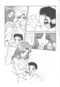 Fresh Tabeta Kigasuru 9 Sailor Moon DDFNetwork 6