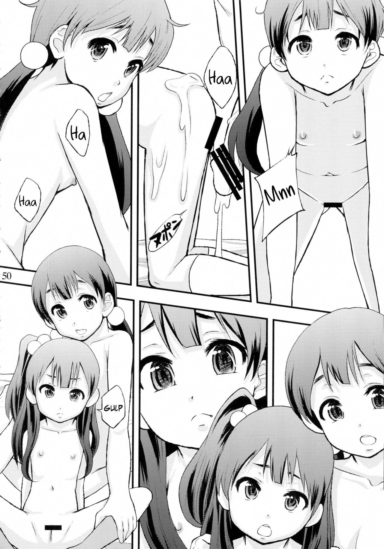 Jacking Tamako Fund Market - Tamako market Tiny - Page 10