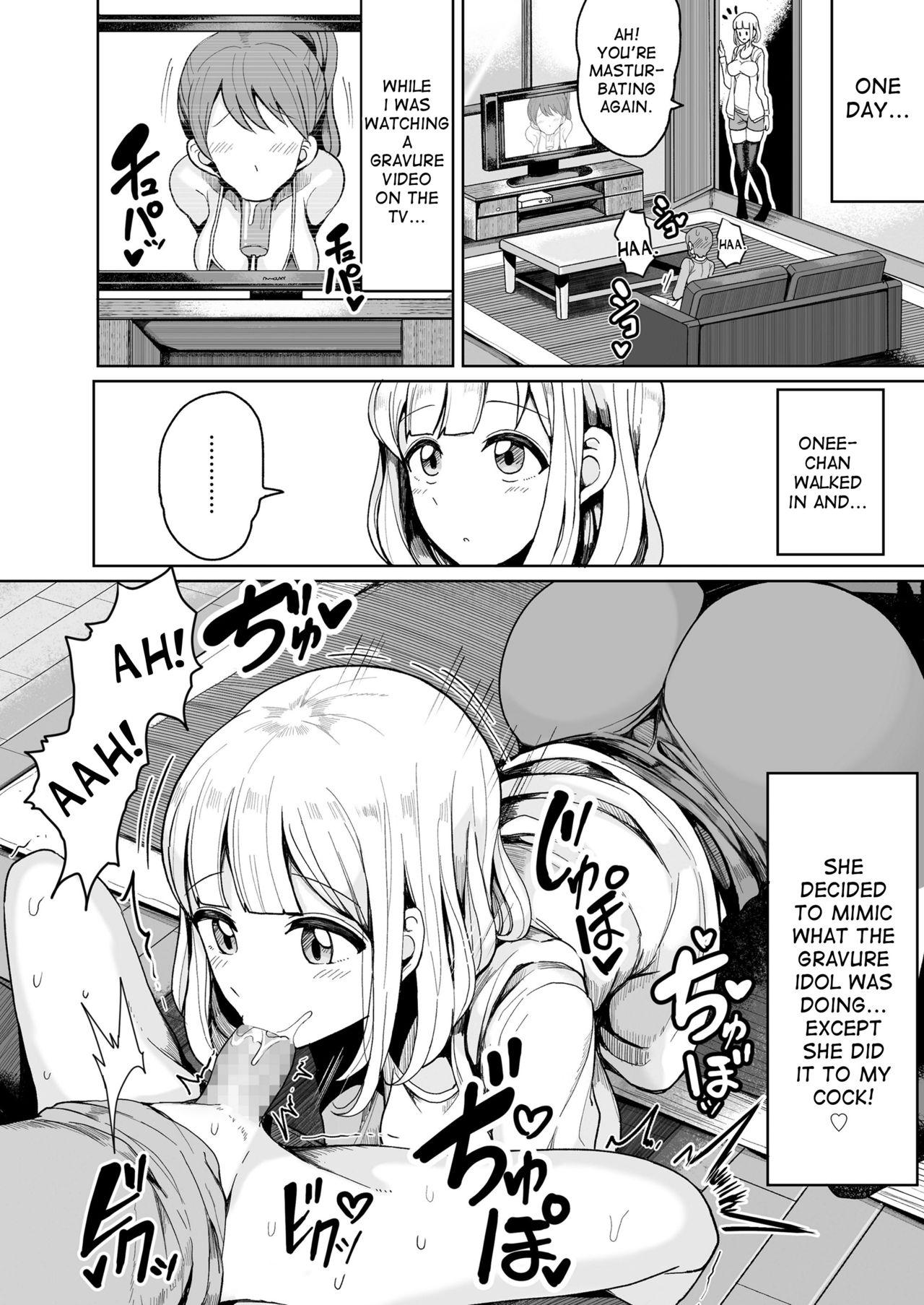 Huge Ass [Motsu Aki] Boku no Onee-chan ni wa Teisou Gainen ga Nai | My Onee-chan Has No Concept of Chastity (COMIC saseco Vol. 2) [English] [desudesu] [Digital] Ass Fucking - Page 10