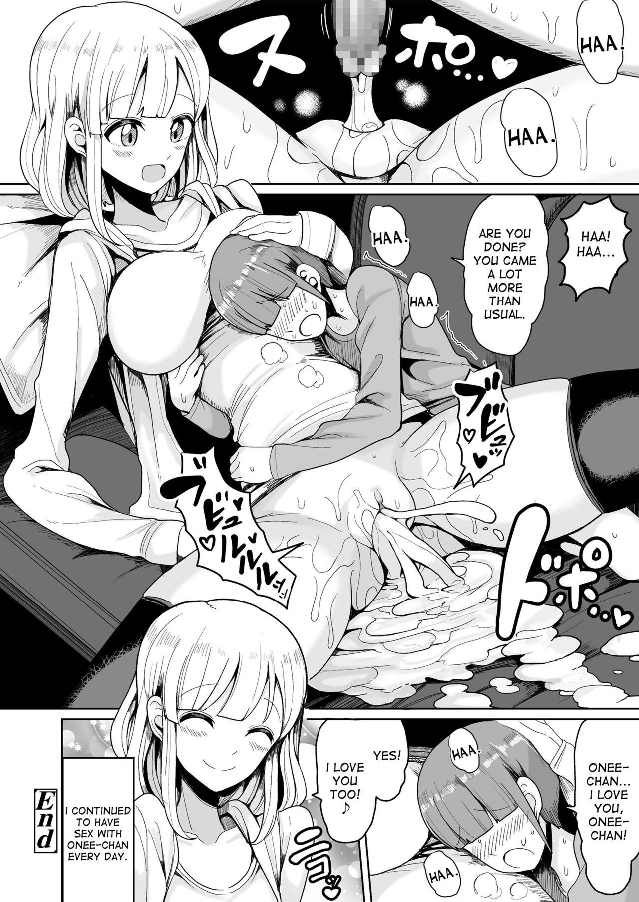 Huge Ass [Motsu Aki] Boku no Onee-chan ni wa Teisou Gainen ga Nai | My Onee-chan Has No Concept of Chastity (COMIC saseco Vol. 2) [English] [desudesu] [Digital] Ass Fucking - Page 18