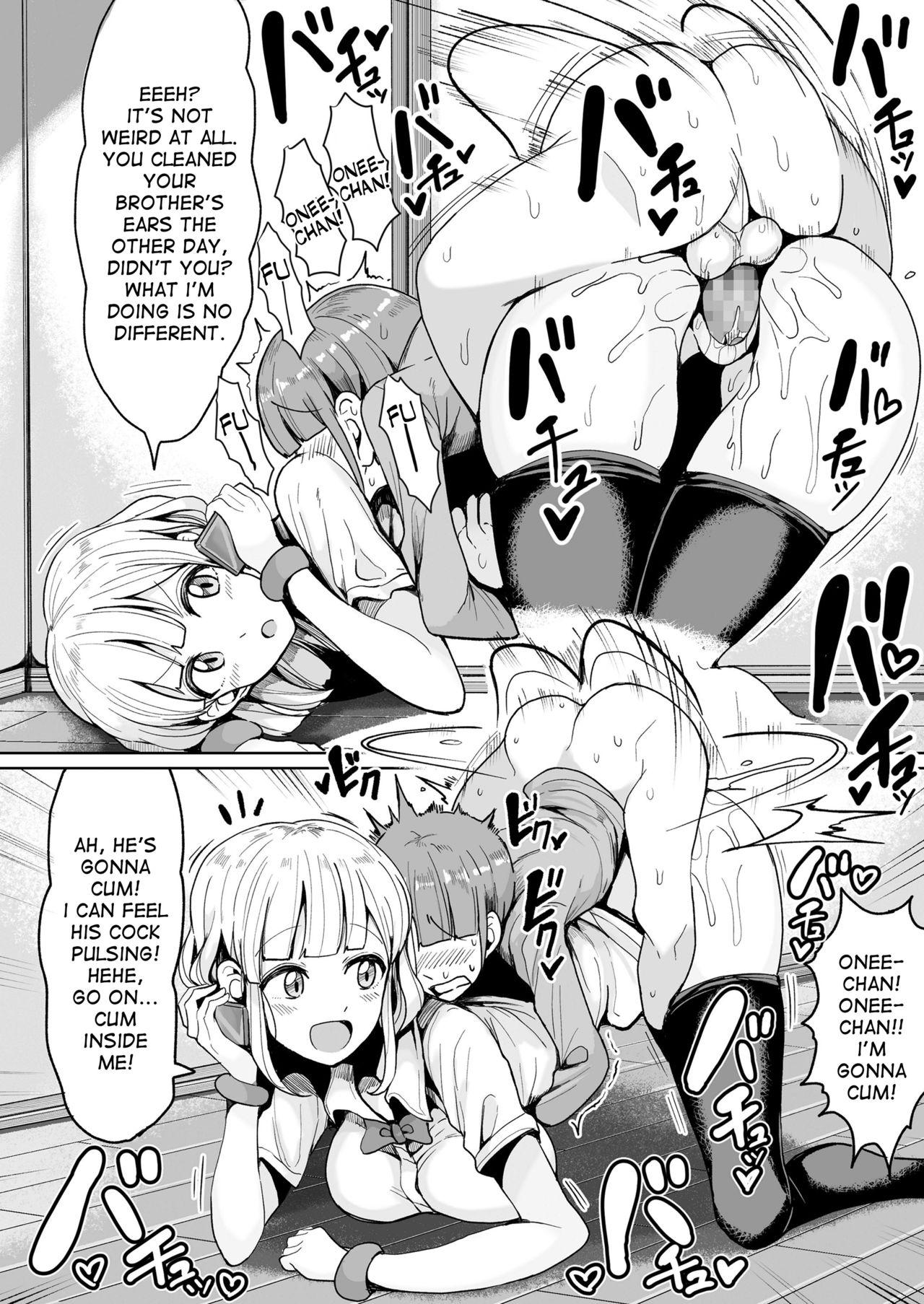 Huge Ass [Motsu Aki] Boku no Onee-chan ni wa Teisou Gainen ga Nai | My Onee-chan Has No Concept of Chastity (COMIC saseco Vol. 2) [English] [desudesu] [Digital] Ass Fucking - Page 8