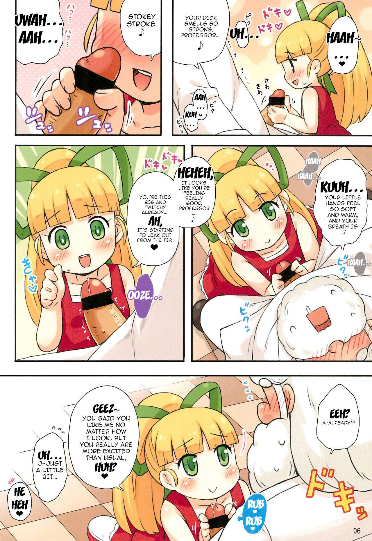 Cfnm Roll-chan to Hakase no Nichijou - Megaman Dicksucking - Page 6