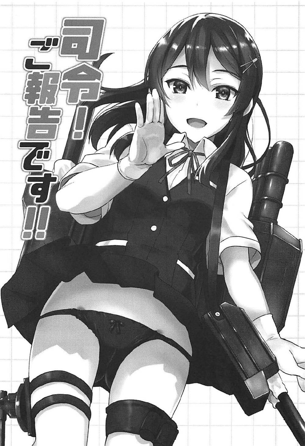 Amateur Blow Job Shirei! Gohoukoku desu!! - Kantai collection Hot Girl Pussy - Page 2