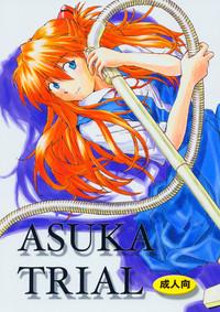 Asuka Trial 1