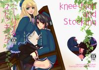 knee-high and stocking 1