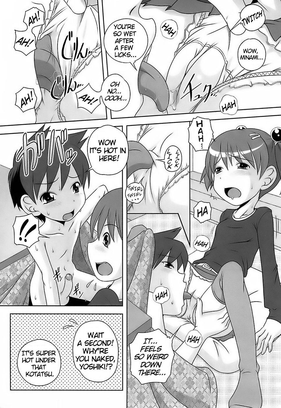 Tight Pussy Fucked Chuuchuu Time! | Sucking Time! Trimmed - Page 4