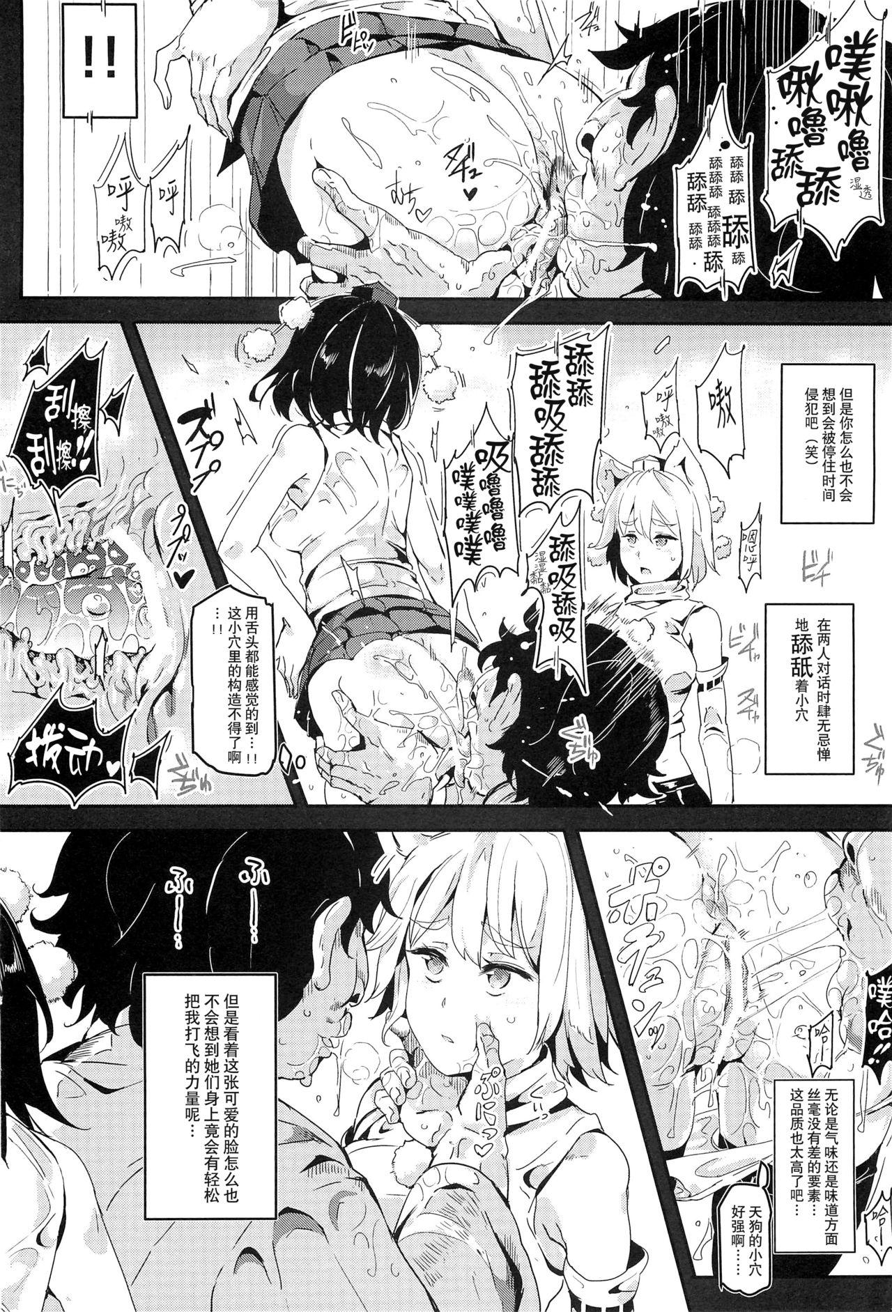 Gay Reality Gensoukyou Jikanteishi club - Kisaragi - Touhou project Caiu Na Net - Page 10