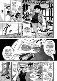 Ampland [Matsutou Tomoki] The Rumored Hostess-kun Chapter 1 - Yoh Is A Hostess-kun! [English] [mysterymeat3]  BestAndFree 1