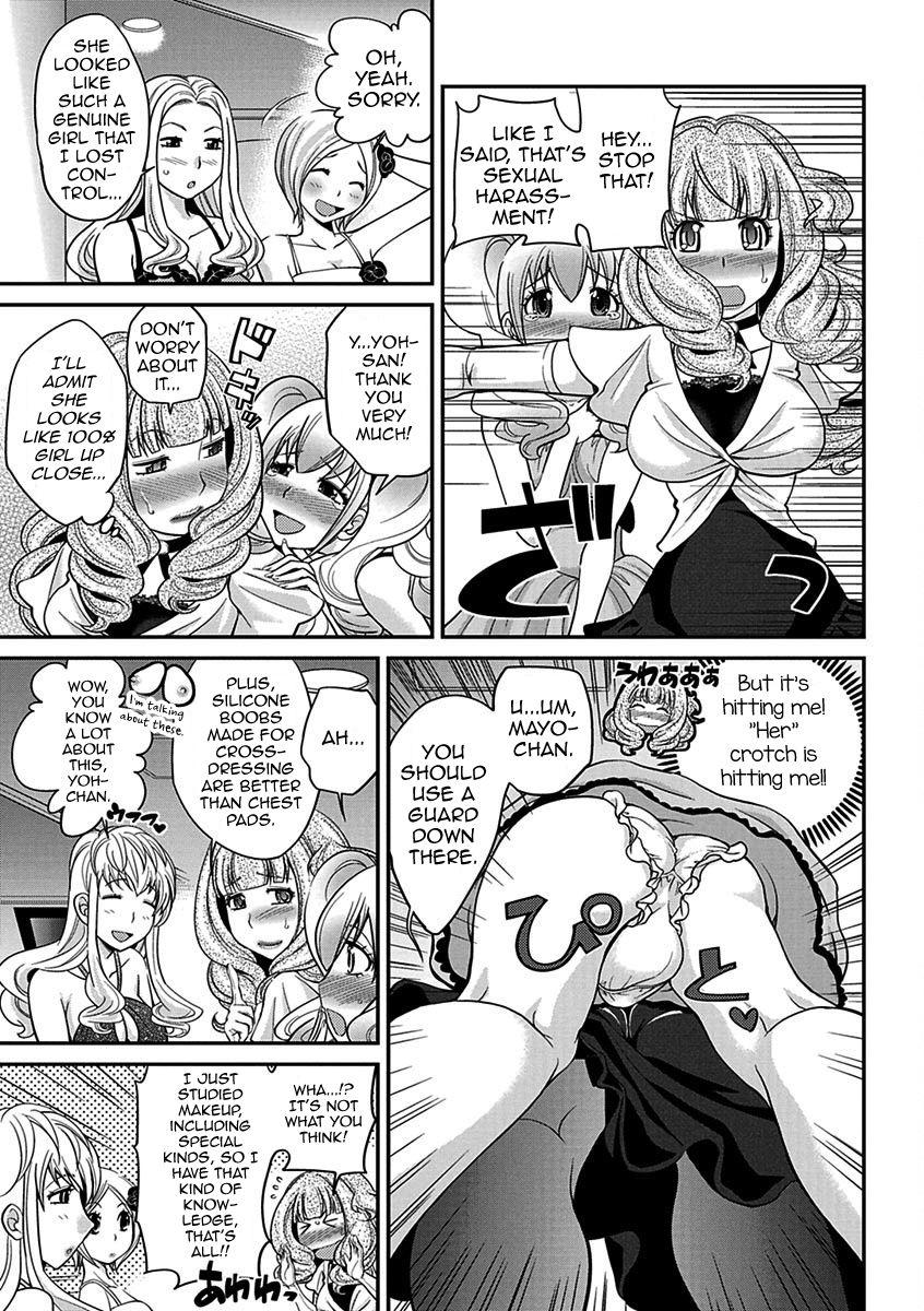 [Matsutou Tomoki] The Rumored Hostess-kun Chapter 1 - Yoh is a Hostess-kun! [English] [mysterymeat3] 8