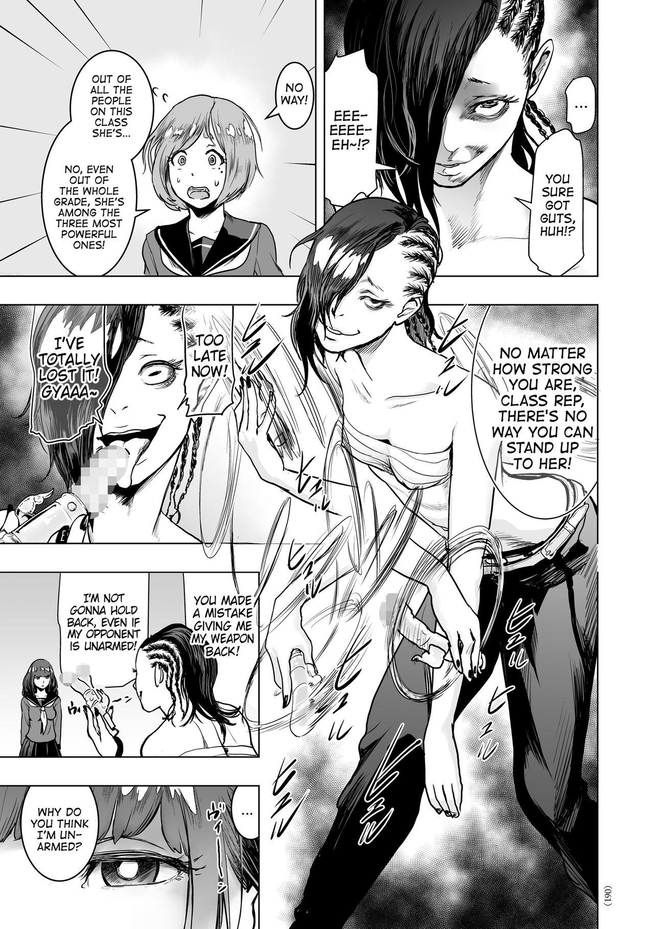 Step Brother Iinchou vs The World | Class Rep vs The World Women Sucking - Page 9