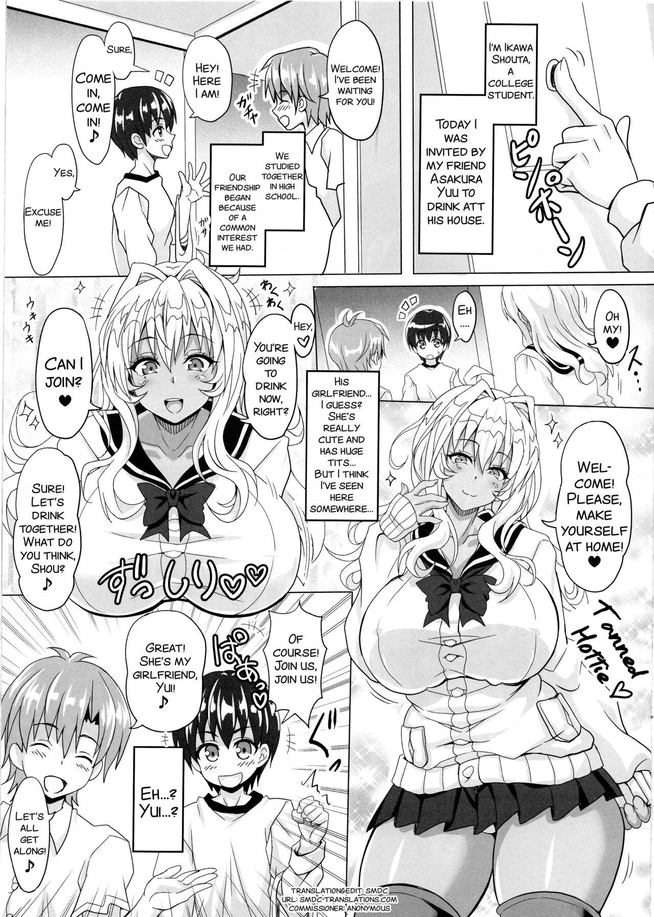 Abg Bokutachi No Bakunyu Onameido Class - Page 3