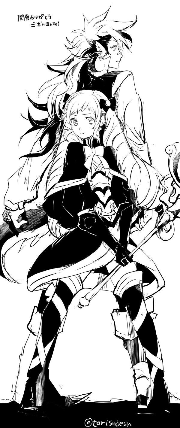 Facial Flannel x Elise no Ero Manga - Fire emblem if Black Thugs - Page 19